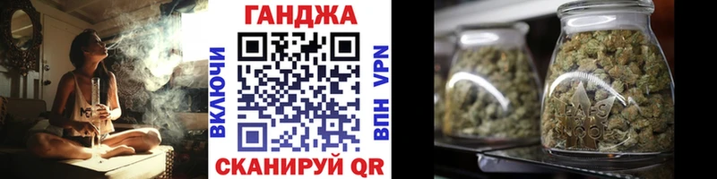 Псилоцибиновые грибы Трубчевск