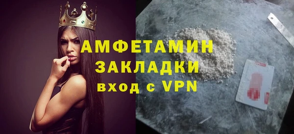 скорость Зерноград