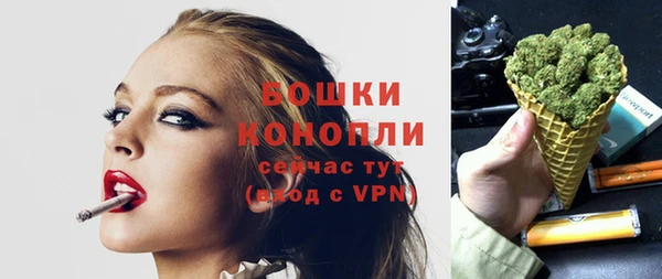 кокаин колумбия Заволжье