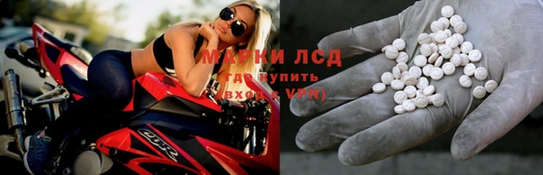 кокаин колумбия Заволжье