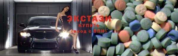 крисы Заволжск