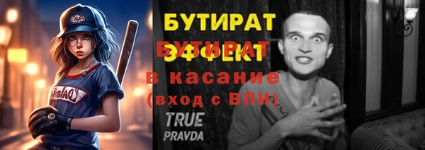 кокаин колумбия Заволжье