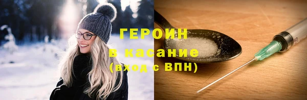 кокаин колумбия Заволжье