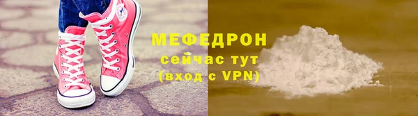 кокаин перу Заводоуковск