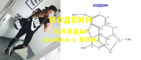 кокаин колумбия Заволжье