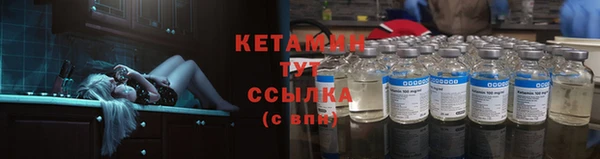 кокаин перу Заводоуковск