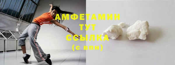 кокаин перу Заводоуковск