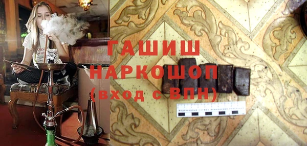 кокаин колумбия Заволжье