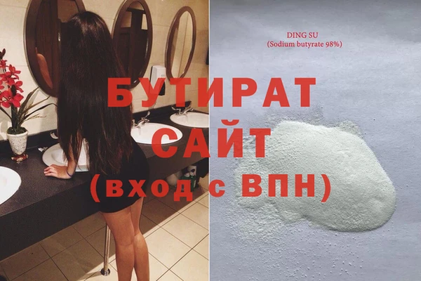 кокаин перу Заводоуковск