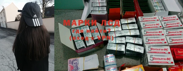 кокаин перу Заводоуковск