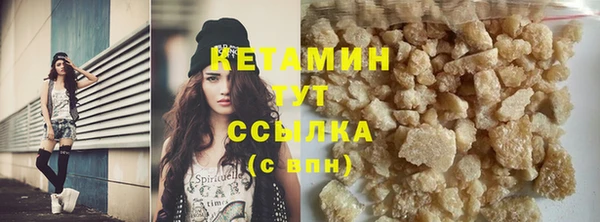 кокаин колумбия Заволжье