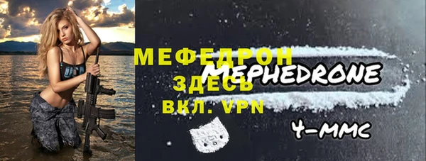 кокаин колумбия Заволжье