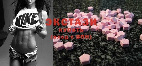 крисы Заволжск