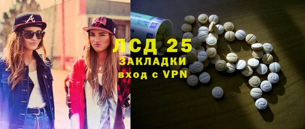 кокаин колумбия Заволжье