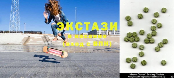 кокаин колумбия Заволжье