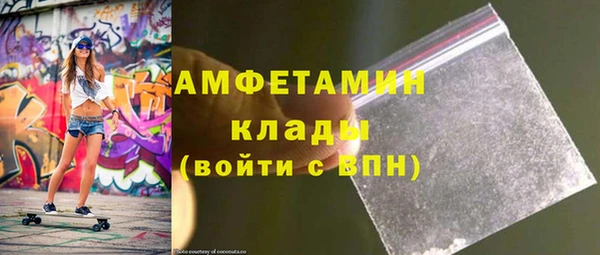 кокаин колумбия Заволжье