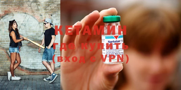 крисы Заволжск