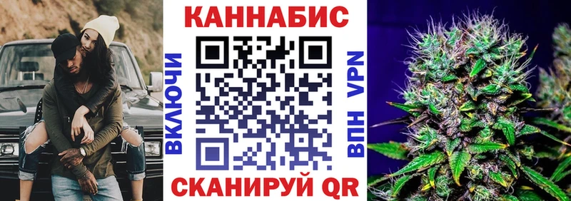 Купить  Трубчевск  Бошки марихуана Bruce Banner 